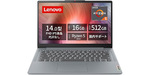【11％オフで79,800円】14型FHD・メモリ16GB構成のLenovo「IdeaPad Slim 3」Amazon限定モデルがセール中