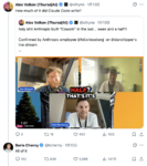 Anthropicの新しいAIツールはすべてのコードをAIが書き、1週間半で開発された