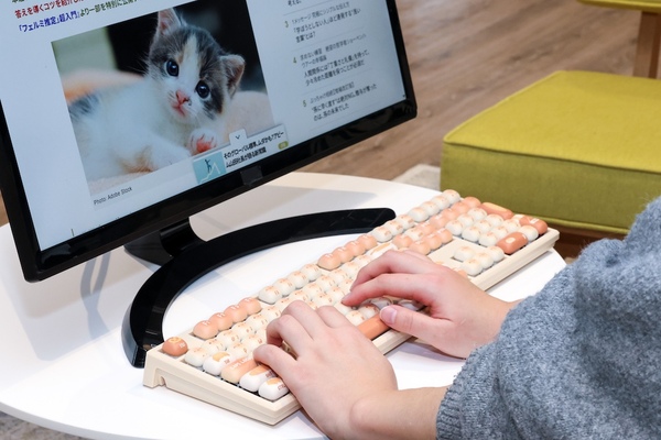 MG108B Bun Wonderful