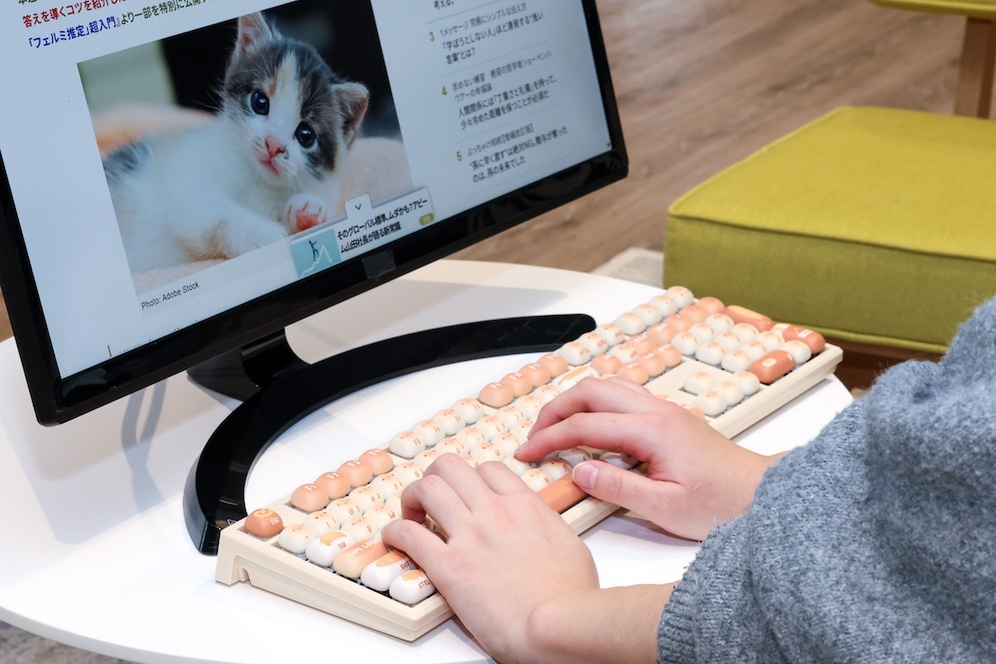 MG108B Bun Wonderful