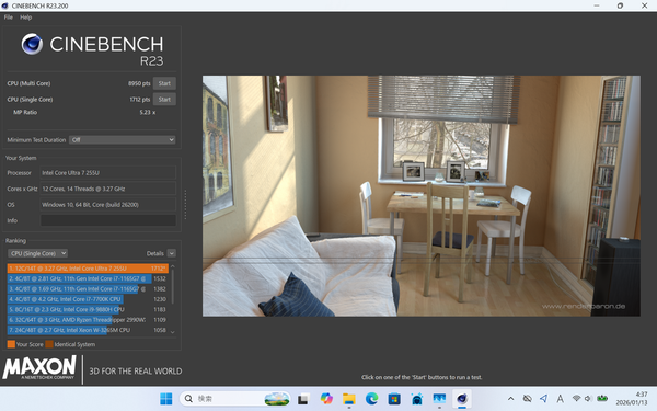 「FMV Zero」(WU5-K3)実機レビュー