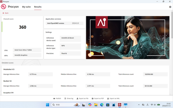 「FMV Zero」(WU5-K3)実機レビュー
