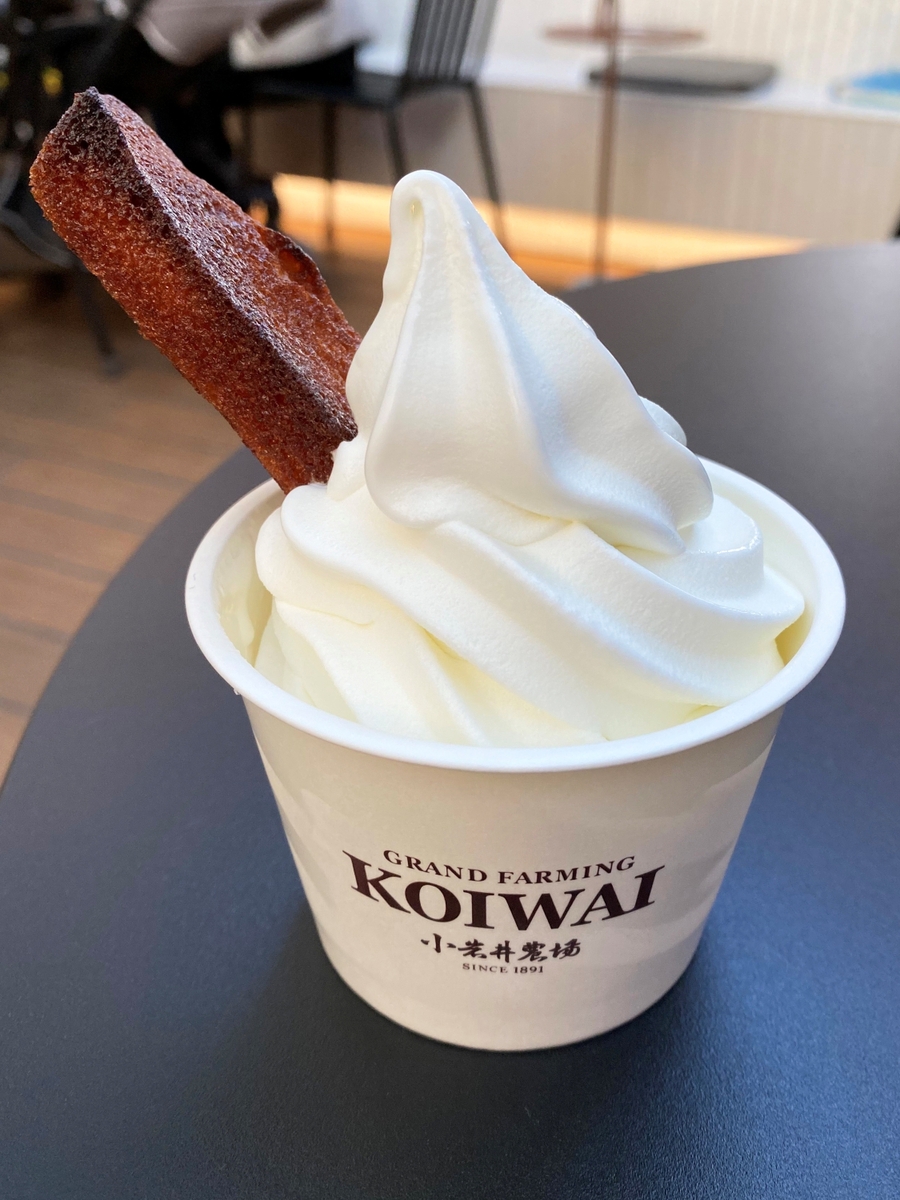 ソフトクリーム