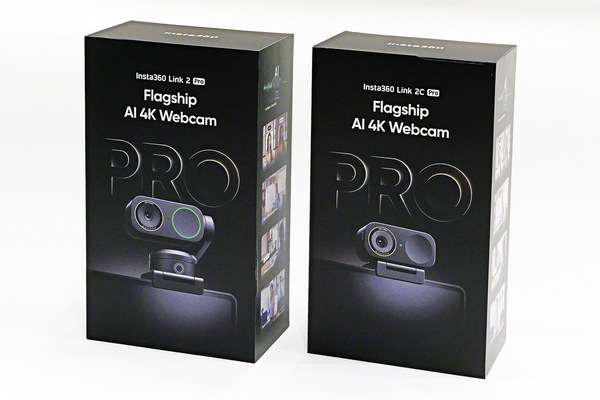 Insta360が高画質Webcam「Link 2 Pro」発表&実機レビュー