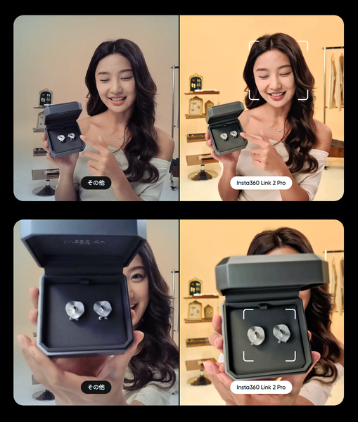 Insta360が高画質Webcam「Link 2 Pro」発表&実機レビュー