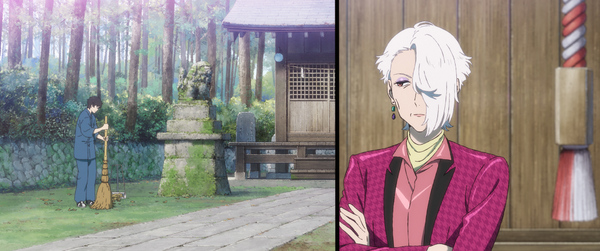 クスノキの番人