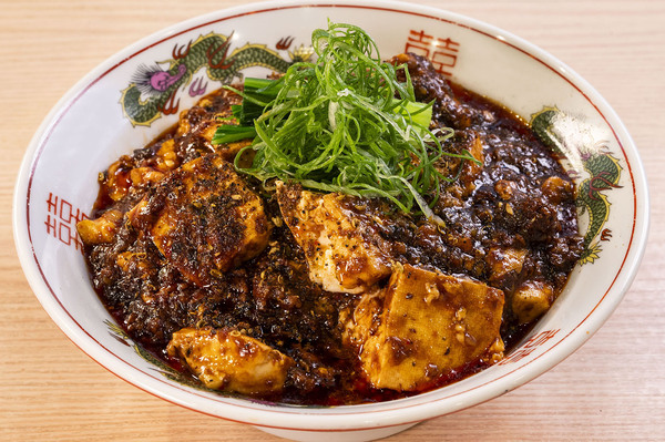 中国料理の技が光る辛味とシビレが刺激的！ 神奈川の名店「中村麺三郎商店」渾身の麻婆麺