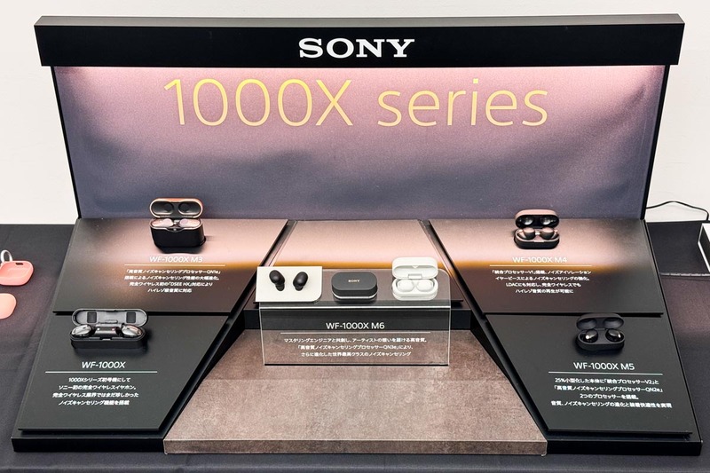 第六感、揺さぶる」ソニー、究極の静寂と音質を両立した「WF-1000XM6