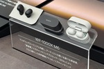 「第六感、揺さぶる」ソニー、究極の静寂と音質を両立した「WF-1000XM6」発表。世界最高峰のエンジニアと共創