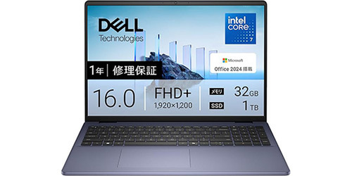 16:10の16型、意外と快適 Core 7／32GB／1TB＋Office 2024入りのDellが