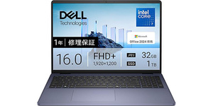 16:10の16型、意外と快適 Core 7／32GB／1TB＋Office 2024入りのDellが11%オフ