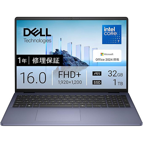 16:10の16型、意外と快適 Core 7／32GB／1TB＋Office 2024入りのDellが