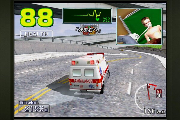 セガの名作アーケードゲーム『救急車』が遊べる！『龍が如く 極3 / 3