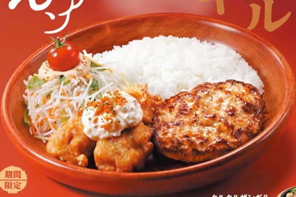 タルタルザンギ×バーグ復活！びくどんに「ごはんが進む」ガッツリ系限定メニュー