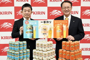 キリンビール2026年事業戦略発表会＝「晴れ風」と「グリーンズフリー」は1月からより美味しく
