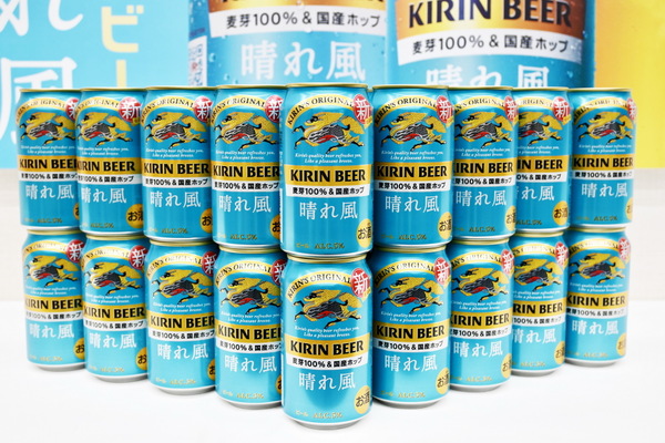 「晴れ風」と「グリーンズフリー」リニューアル