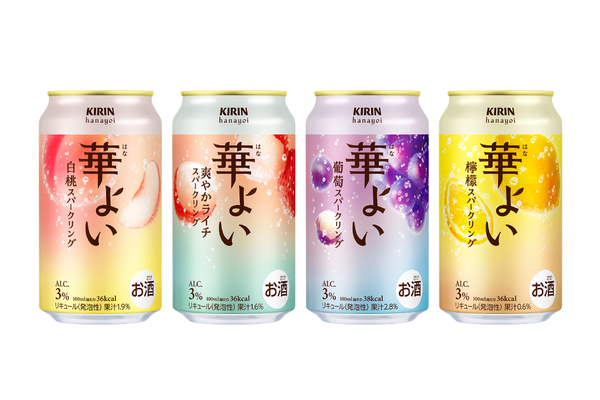 「晴れ風」と「グリーンズフリー」リニューアル