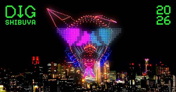 エンタメの街は眠らない！渋谷上空のドローンショーやスクランブル交差点連動プログラムを用意