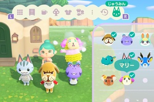 それは聞いてない！「あつ森」夢の島はさよならした子とまた逢えるエモい仕様