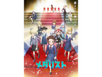 【2026冬アニメ】第2期スタートの『メダリスト』に『ハイスクール！奇面組』『死亡遊戯で飯を食う。』