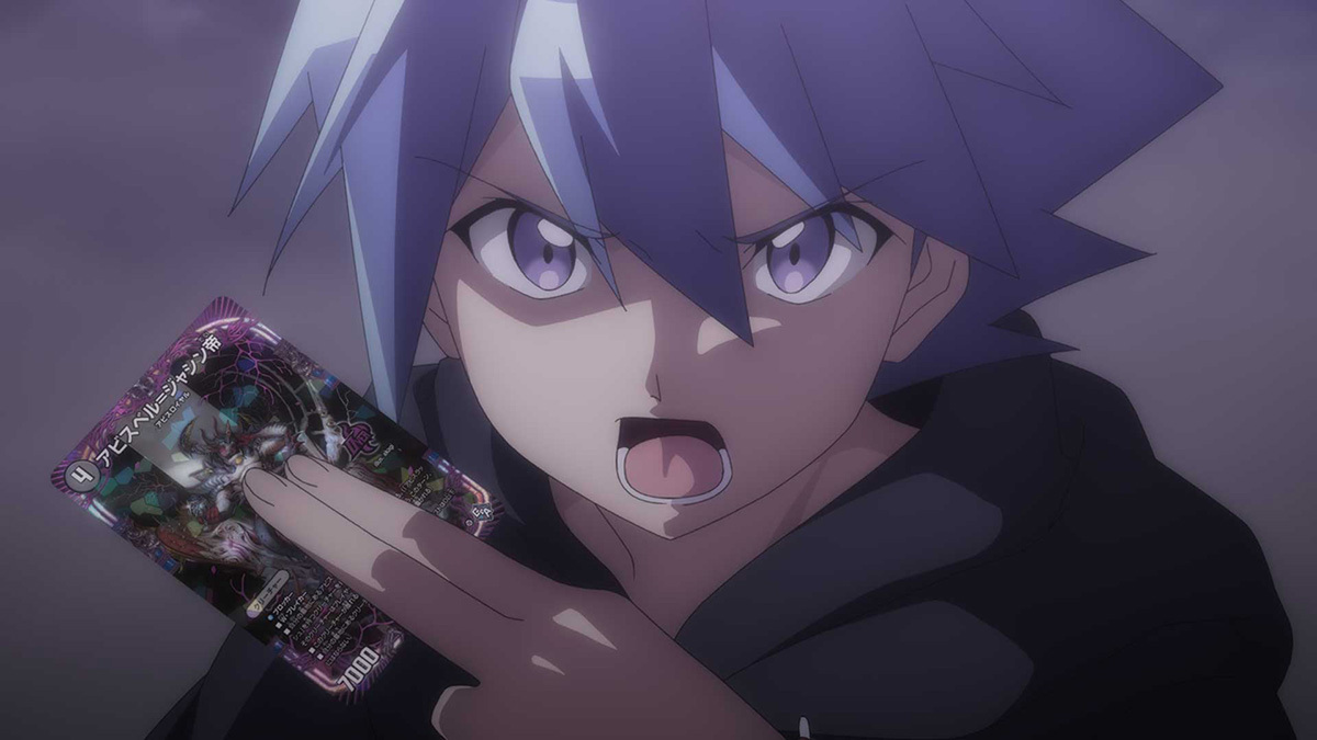 『Duel Masters LOST ～忘却の太陽～』