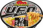 「男梅」コラボU.F.O.焼そばが酸っぱうまそ！