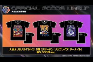 ポケモンユナイトのアジア王者が決まる「PUACL2026 FINALS」現地で買えるグッズがいい感じ!!