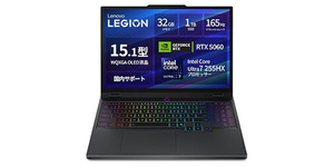 RTX 5060のゲーミングノート「Legion 5i Gen 10」Amazonで割引表示、25万円台を確認
