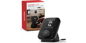 ダイヤルを回して家電を動かす感覚が新鮮なSwitchBot「ハブ3」が12％オフ