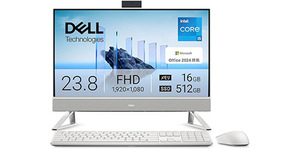 【Amazonタイムセール】Office付き一体型PCがセール！Dell 24 AIO 23.8型が149,800円