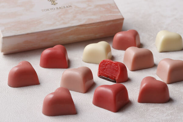 東京會舘の「ショコラ・ハート」