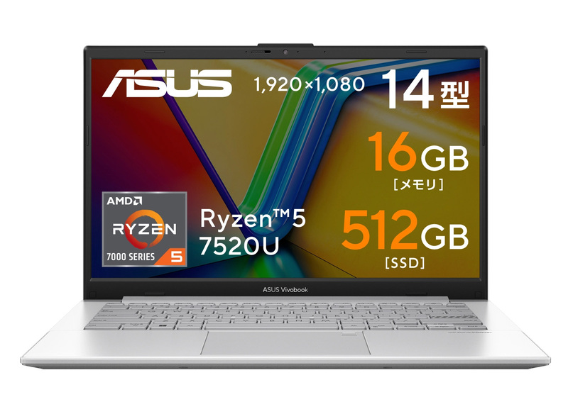 決定版】10万円以下のノートパソコンのおすすめベスト5【2026年1月版 