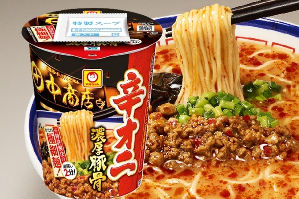 セブンに「辛オニ」が復活！あの田中商店監修の“ピリ辛濃厚豚骨