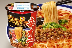 セブンに「辛オニ」が復活！あの田中商店監修の“ピリ辛濃厚豚骨