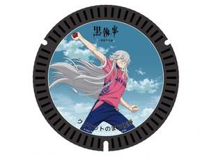 TVアニメ「黒執事」のデザインマンホールができたぞー！展示場所は佐野プレミアム・アウトレット！【東北自動車道 佐野藤岡ICから約1km】