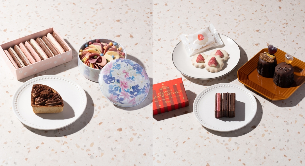 One Gift, Too Much Love. ～わたしも しあわせ、だれかも しあわせ。～