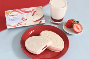 ハーゲンダッツ、甘酸っぱいいちご✕コク深いミルクの新作「贅沢いちごミルク」