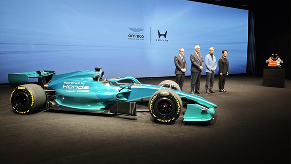 ホンダ、F1新時代の幕開け！ 2026年型PU「RA626H」と新Hマークを発表