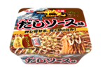 「一平ちゃん夜店の焼そば 大盛 だしソース味」マヨもソースも“だし尽くし”