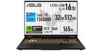 20万円台で選べる16型ゲーミングノートPC、TUF Gaming F16が割引対象