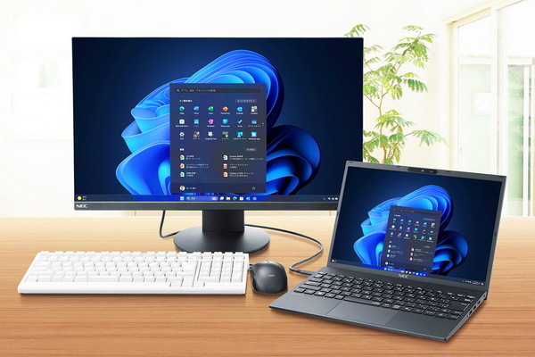 「VersaPro」「Mate」発表