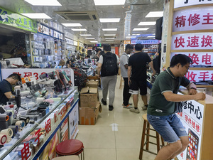 深圳の電子街「華強北」はメモリー価格高騰に負けず、新しい商売を生み出している