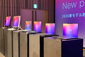 【パソコンが買えない】部材高騰で値上げせざるを得ないPCメーカー　消費者に値上げを納得してもらうために何をする？