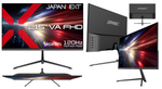 120Hz×VAパネルで1万円台！ JAPANNEXTの新型21.5インチ液晶モニターが発売