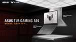 ASUS、AI対応Ryzen搭載の新型ゲーミングノート「TUF Gaming A14」発表　50TOPS NPU＆165Hz対応