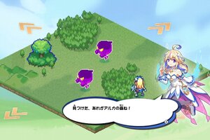 王国復興アクションRPG『ぼくらのキングダム』の基本システムをチェック！