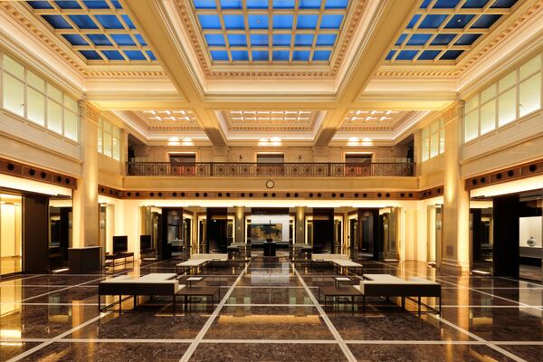 静嘉堂文庫美術館