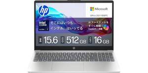 尖った特徴はない、でも必要なものは揃っている。Office 2024搭載Core Ultra 7ノート