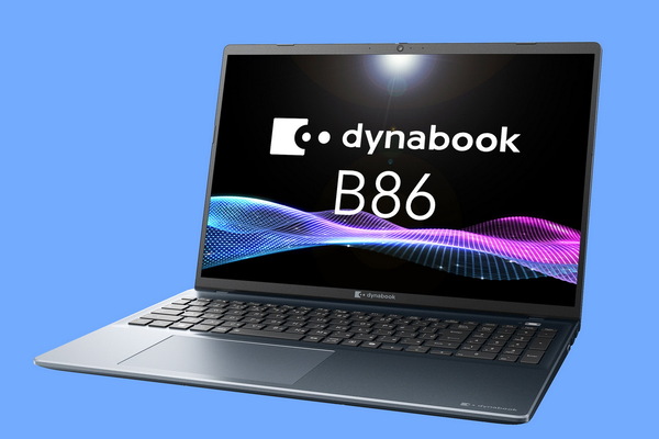 DynabookがAI PCの26年モデルを発表