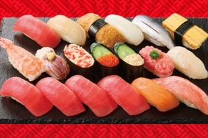 1貫67円「超得バリュー盛」！ 土日限定、19貫のお値打ち盛り